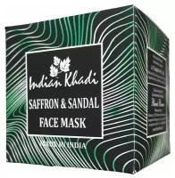 Маска для лица на основе глины с Шафраном и Сандалом F.M.Saffron & Sandalwood Indian Khadi | Индиан Кади 100г