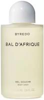 Byredo Parfums Bal d Afrique гель для душа 225 мл унисекс