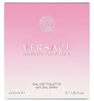 Versace туалетная вода Bright Crystal