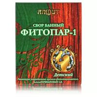 Алфит сбор Фитопар-1 детский ф/п 25 г №20