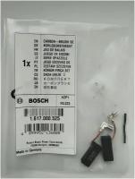 Угольные щетки BOSCH для перфоратора GBH2-26, GBH2-28, GBH2400, GBH2600, GBH3-28 и др, дрели GSB19-2, GSB20-2, GSB21-2 и др. Размер 19мм*8мм*5мм (Д*Ш*Т)