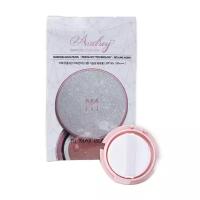 May Island Сменный блок для кушона с жемчужной пудрой №13 / Audrey Dia Pearl Cushion №13 Light Beige (Refill) SPF 50+/PA++++