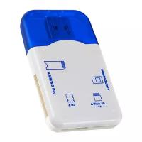 Картридер Perfeo SD/MMC+Micro SD+MS+M2, (PF-VI-R010 Blue) синий