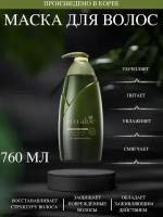 Rosee Маска для волос Eco Aloe Hair Treatment, 760 мл