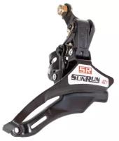 Переключатель передний Sun Run STG Front derailleur 6/7sp compatible for 42/34/24, 18T Capacity, downpull