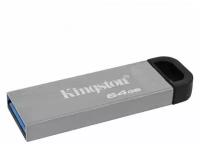 Флеш-накопитель Kingston DataTraveler Kyson 64GB USB 3.2 200 MB/s