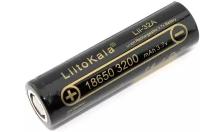 18650 аккумулятор 3200mAh LIITOKALA 1шт