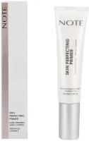 Основа под макияж `NOTE` SKIN PERFECTING PRIMER