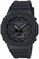 Наручные часы Casio G-SHOCK GA-2100-1A1