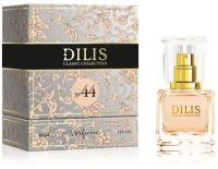 Dilis Parfum Женский Dilis Classic Collection №44 Духи (parfum) 30мл