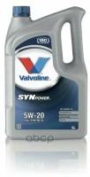 Valvoline Масло Моторное Synpower Fe 5W20 5L