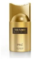 Парфюмированный дезодорант спрей Prive TRUE FLOWER BLACK ORCHID унисекс, 250 мл