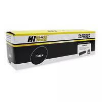 Картридж Hi-Black (HB-CF400X) для HP CLJ M252/252N/252DN/252DW/277n/277DW, №201X, Bk, 2,8K (П/У)