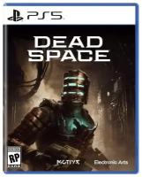 Игра Dead Space Remake для PlayStation 5