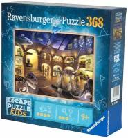 Пазлы 368 элементов. Квест. Музей.700х500 мм (12990, Ravensburger)