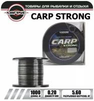 Монофильная леска Mifine Carp Strong 1000м 0.20мм