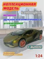 Коллекционная машинка игрушка металлическая Lamborghini с дымом для мальчиков масштабная модель 1:24 зеленая