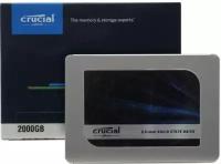 SSD Crucial CT2000MX500SSD1