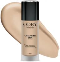 Тональный крем Odry Collagen skin, маскирующий с матовым финишем, оттенок: 03, 35мл