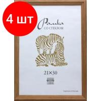 Фоторамка ZEBRA профиль 17 21х30 см