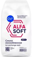 Загрузка смола ионообменная ALFASOFT