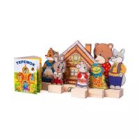 Краснокамская игрушка Кукольный театр Теремок (Н-10) в картонной коробке