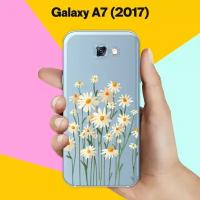 Силиконовый чехол на Samsung Galaxy A7 (2017) Ромашки / для Самсунг Галакси А7 2017