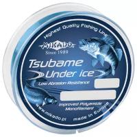 Леска мононить Mikado TSUBAME UNDER ICE 0,10 (50 м) - 1.95 кг