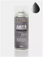 Автомобильная краска FixPaint Spray HYUNDAI, код цвета M2F, название MAGNETIC FORCE Магнитная сила, в аэрозольном баллончике 520 мл