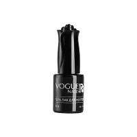 Гель-лак с перламутром Vogue Nails кошачий глаз магнитный плотный, оранжевый, 10 мл