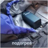 Спальный мешок утепленный с электро подогревом от USB power bank