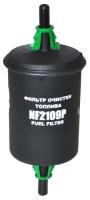 Фильтр топливный Невский фильтр NF-2109p для ВАЗ 2110-15, Kalina, Granta, Priora