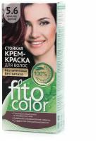 Крем-краска для волос Фитокосметик FitoColor, тон 5.6 Красное дерево, 115 мл