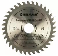 Диск пильный BELMASH 125×22,2/20 36Т, RD108A