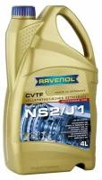 Масло трансмиссионное cvtf ns2/j1 4л (синтетика) Ravenol 1211114004