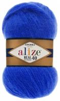 Пряжа Alize Angora Real 40 (Ангора Реал 40) - 1 шт цвет 141 василек 40% шерсть, 60% акрил 100г 480м