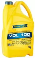 Компрессорное Масло Ravenol Kompressorenoel Vdl 100 (5Л) New Ravenol арт. 1330100-005-01-999