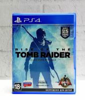 Rise of the Tomb Raider (20 Year Celebration) (русская версия) (PS4) Новый