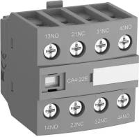 Блок контактный CA4-13N (1НО+3НЗ) фронтальный для реле NF22E-NF40E, ABB 1SBN010140R1213 (1 шт.)