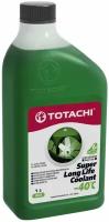 Жидкость охлаждающая низкозамерзающая TOTACHI SUPER LONG LIFE COOLANT Green -40C 1л