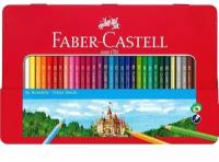 Цветные карандаши Faber Castell Набор цветных карандашей Faber-Castell "Замок", 36цв. (метал. коробка)