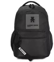 Рюкзак для подростков в школу «Lucky» 508 Grey