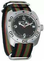 Наручные механические часы с автоподзаводом Восток Амфибия 710634 multicolor