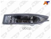 Фара Противотуманная Toyota Corolla 00-02 Lh Sat арт. ST-212-2022L