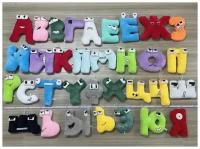 Мягкие игрушки русские буквы "Алфавит Лор" из игры Роблокс / плюшевые буквы 33 штуки