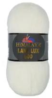 Пряжа HiMALAYA Lana Lux 800 / 74601 белый