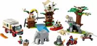 LEGO 60307 Лагерь спасения дикой природы