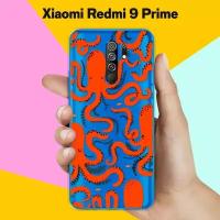 Силиконовый чехол на Xiaomi Redmi 9 Prime Осьминог / для Сяоми Редми 9 Прайм