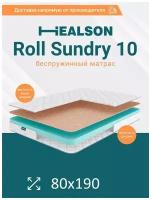 Матрас анатомический на кровать. Healson Roll sundry 10 80х190