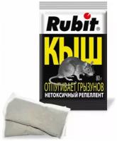 Саше-пакет "Rubit", от грызунов, "КЫШ", 80 г 9317481